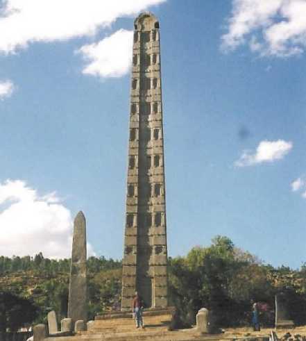 Pictures of Aksum Stelae, Lalibela Church, Gonder Castle and Felasha Village.